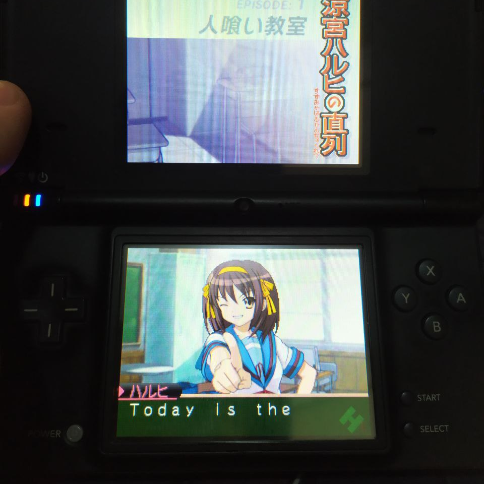 Cerber's DS with Haruhi saying "Today is the" in full-width characters