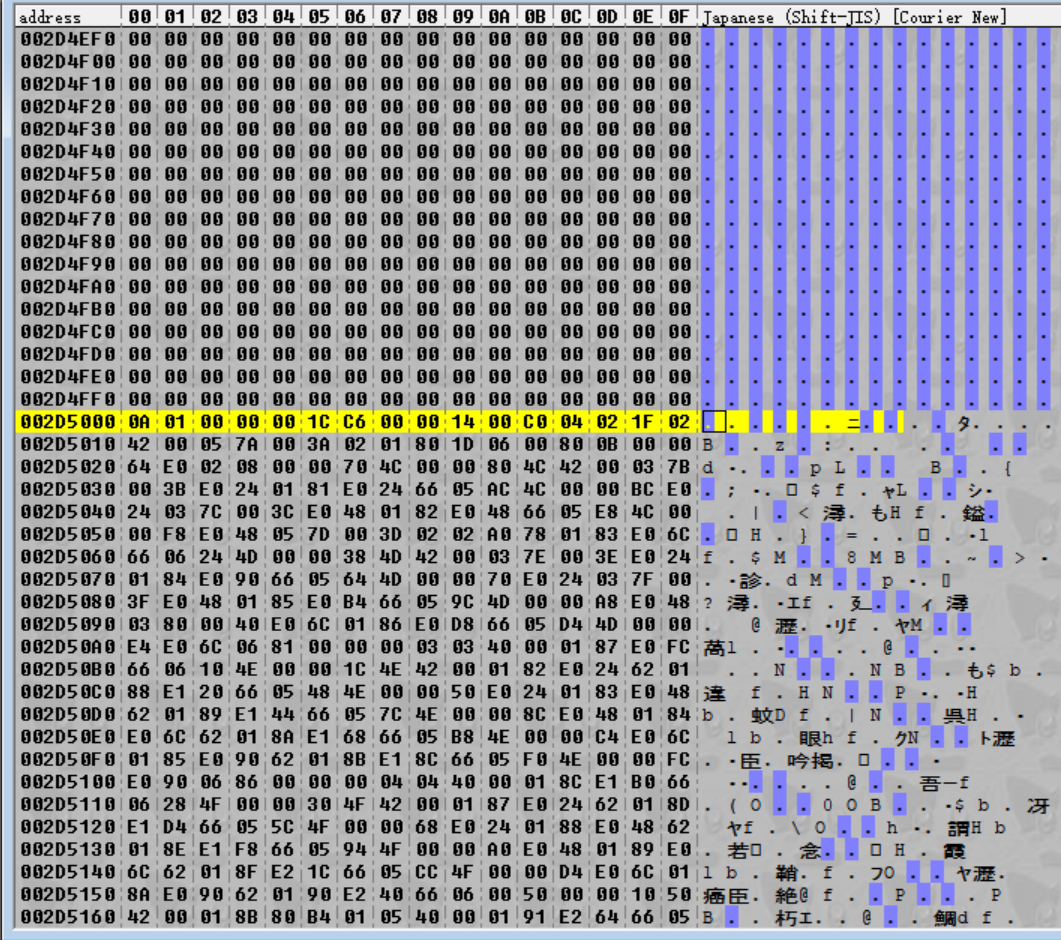 CrystalTile2 showing evt.bin at 0x2D5000; above it is a sea of zeros indicating it's the beginning of a file