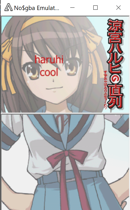 The Chokuretsu main screen without any corruption and with haruhi cool written over Haruhi's face