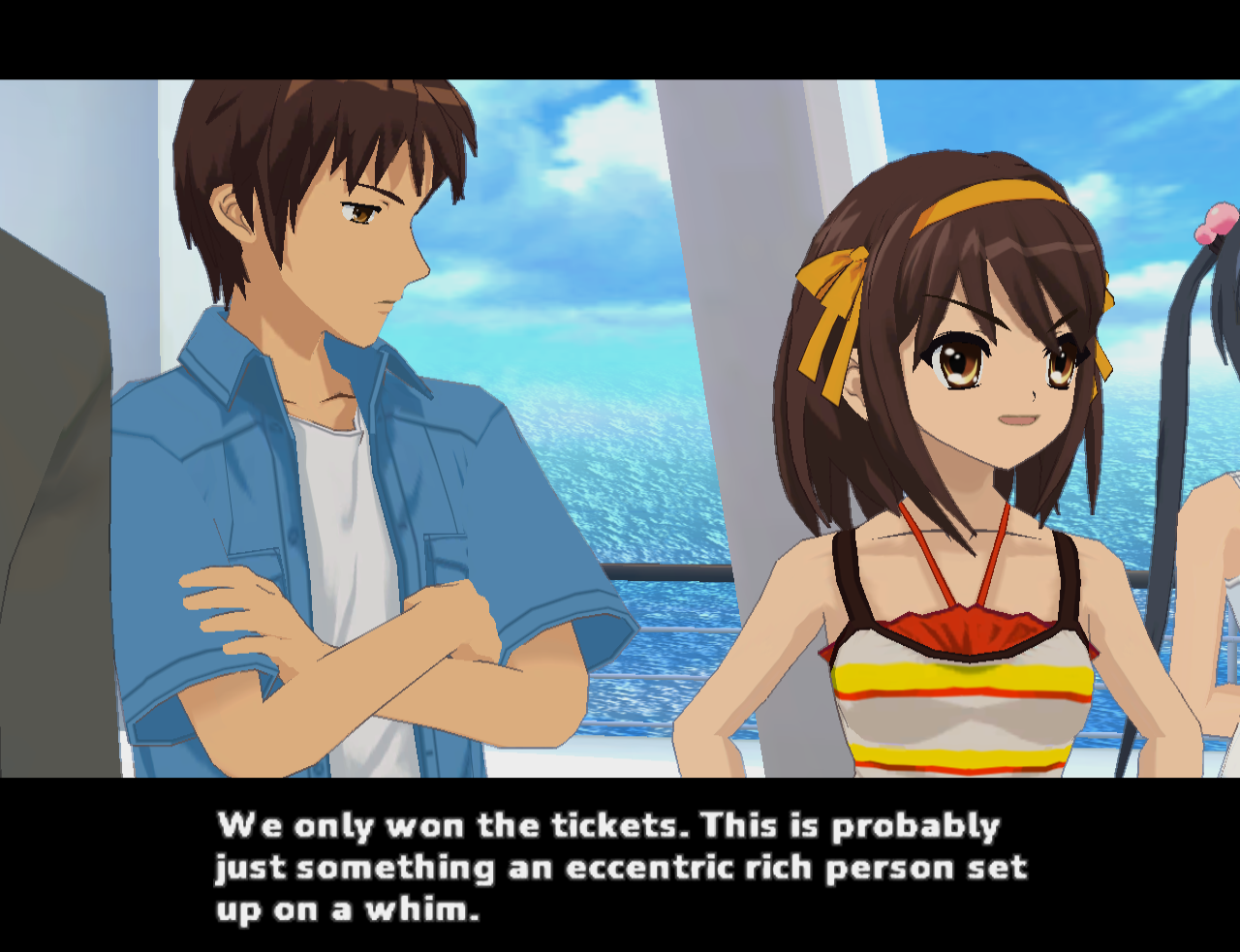 A screenshot of Heiretsu showing the latest beta version of the translation