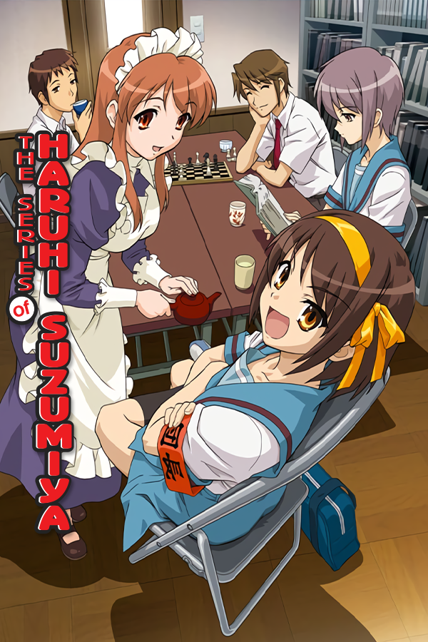 The Series of Haruhi Suzumiya poster